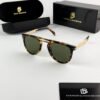 david_beckham_foldable_1040