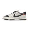 Nike Dunk Initial D AE86
