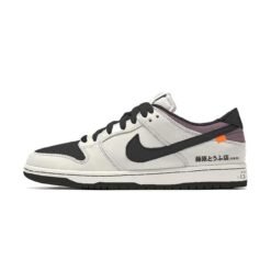 Nike Dunk Initial D AE86