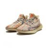Adidas Yeezy 350 Boost V2 MX Oat